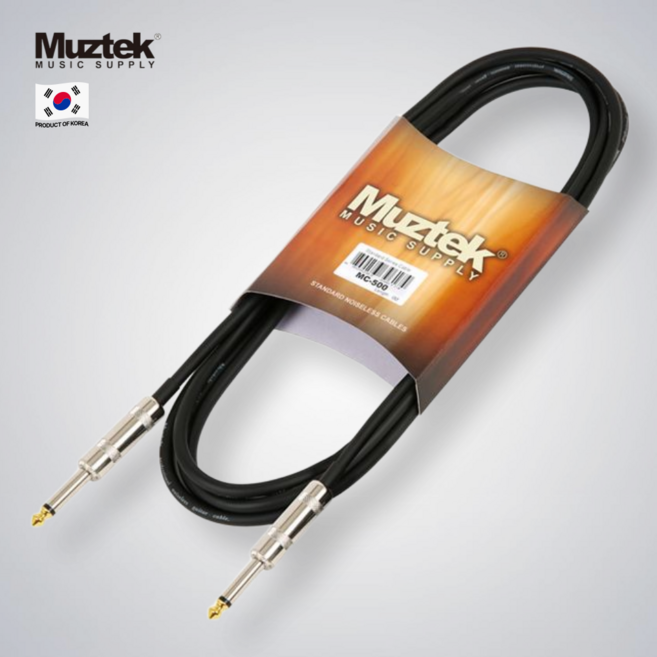 뮤즈텍 노이즈리스 국산 기타 케이블 ( 3m / 5m ), 1개