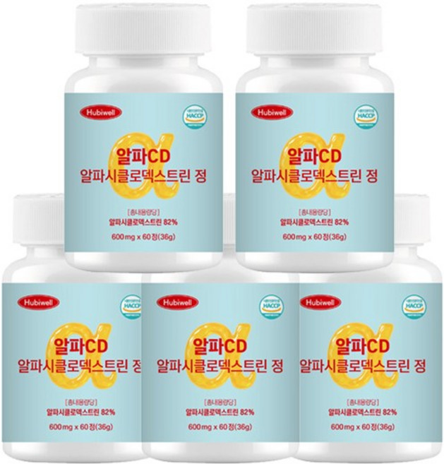 휴바이웰 알파CD 식약청HACCP인증 알파cd 정 분말 스틱 시디 씨디 알파cd효능 알파시클로덱스트린, 5개, 60정