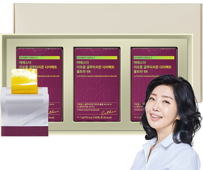 본사직영 여에스더 리포좀 글루타치온 울트라 9X 필름 기획세트, 1세트, 90회분