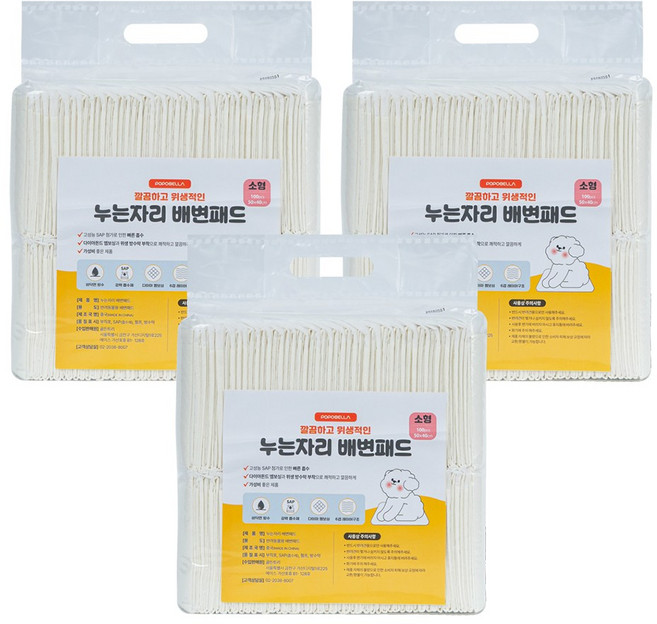 포포벨라 누는자리 배변패드 소형(50x40), 3개, 100개입