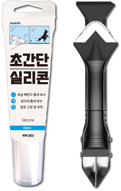 쓱싹마녀 초간단 실리콘 백색 + 매직 스크래퍼 세트, 1세트