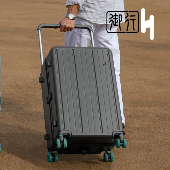 御行 行李箱 寬拉桿 彈珠輪 拉桿箱 耐用旅行箱, 1個, 礦巖灰【彈珠軸承輪+桃皮絨-雙層防爆拉鏈】30寸升級版【適合上學/出國/全家旅行】
