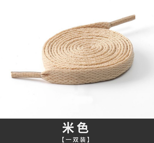 橘紅色鞋帶 雙裝