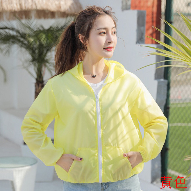 防曬外套 抗UV 超薄 透氣 速乾 女生防曬服, 黃色