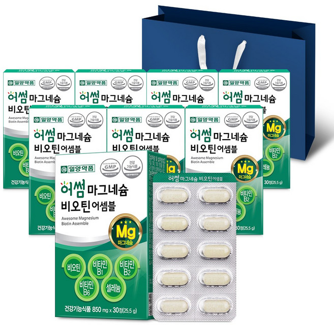 일양약품 어썸 독일 마그네슘 비오틴 비타민B 126 영양제 (쇼핑백포함), 30정, 8박스