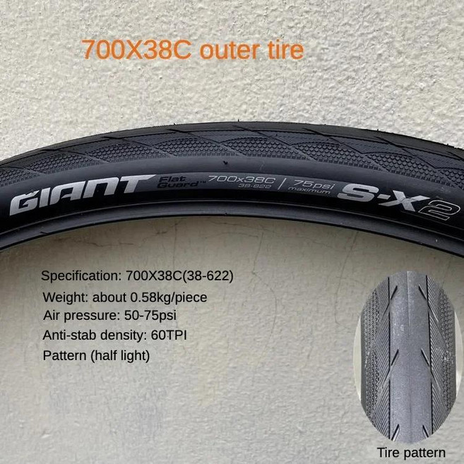 타이어Giant Giant Escape 고속도로 여행용 자전거 700cx38/32/28/25 외부 타이어 내부 및 외부 타이어, 1개