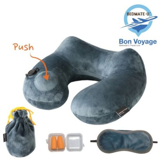 베드메이트유 에어펌프 여행용 목베개 (트래블 목쿠션)