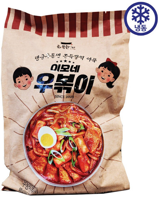 화목한가 이모네 우볶이, 1개, 1.515kg