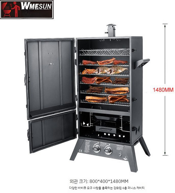 전기통닭구이 기계 바베큐 오븐 대형 업소용 치킨 로스트 회전식 꼬치, B. 6중 그릴 천연 가스, 6중 그릴 액화 가스