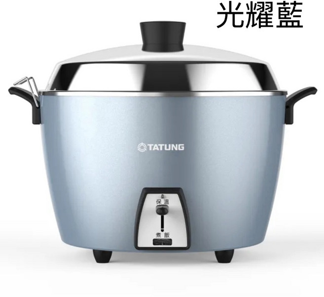 【TATUNG大同】10人份 全不鏽鋼電鍋 TAC-10L-M, 蘋果白,簡配