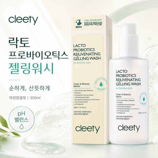 크리티 락토 프로바이오틱스 리쥬브네이팅 젤링워시, 300ml, 2개