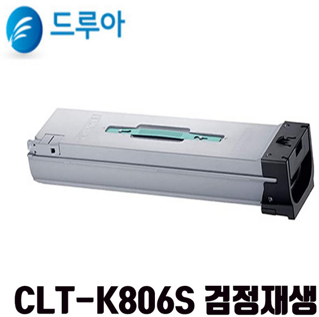 삼성재생토너 CLT-K806S CLT-Y806S SL-X7400LX X7500LX, 파랑, 1개