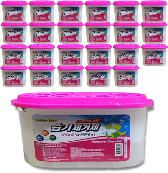 찐스토어 습기제거제 제습제 260g 24개