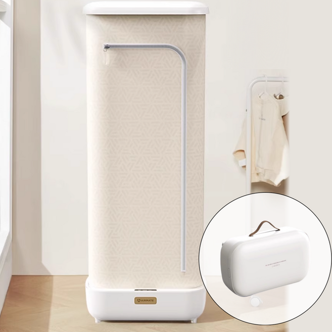 칼리도 접이식 휴대용 의류관리기 건조기 냄새제거 미니, 화이트(터치버전)