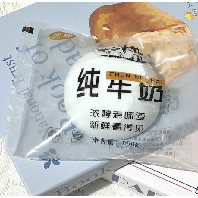 순수우유 말랑이 타오바오 타바스퀴시 중국말랑, 1개, 250g, 순우유동그라미