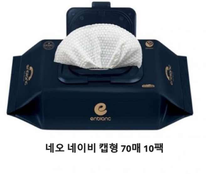 앙블랑 물티슈 82고평량 아기물티슈 휴대캡형, 10개, 70매, 80g