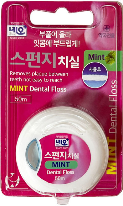 네오 스펀지 치실 민트, 1개, 1개입