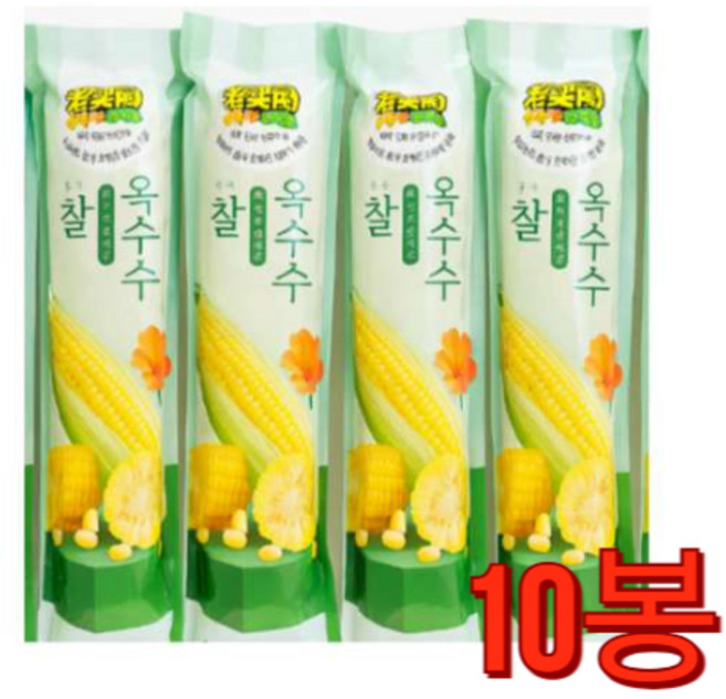 중국 로토구 쫀득 고소한 고온살균 무첨가 삶은 황찰 옥수수 간편식, 10개, 300g내외