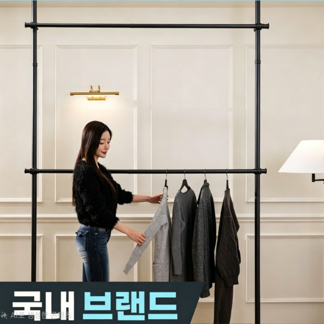 [국내브랜드]라온리빙 철제 조립식 시스템 행거 32/38파이(mm), 블랙_2단 확장형