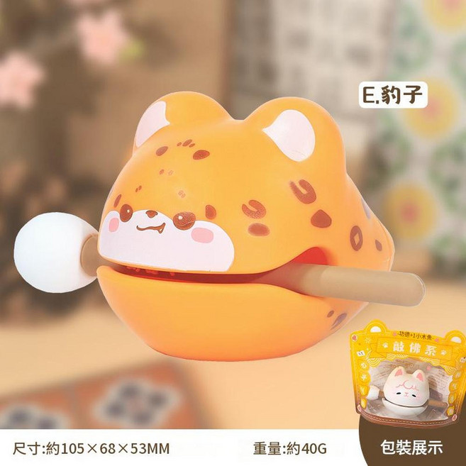 財富小木魚 貓咪造型解壓敲敲樂擺件, 敲佛系小木魚E 擺件, 1個