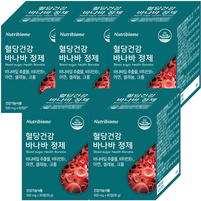 뉴트리바이옴 혈당건강 바나바정제 혈당 조절 바나바잎추출물, 5개, 60정