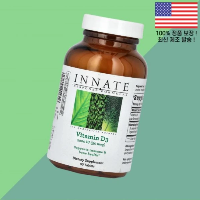 이네이티브 리스폰스 포뮬러 비타민D 비타민디3 콜레칼시페롤 50mcg 2000IU 90정 Innate Response Formulas Vitamin 비타민D3 2000 IU 9, 이네이티브 리스폰스 포뮬러 비타민D3 비타민디3 콜레칼, 1 - 쿠팡
