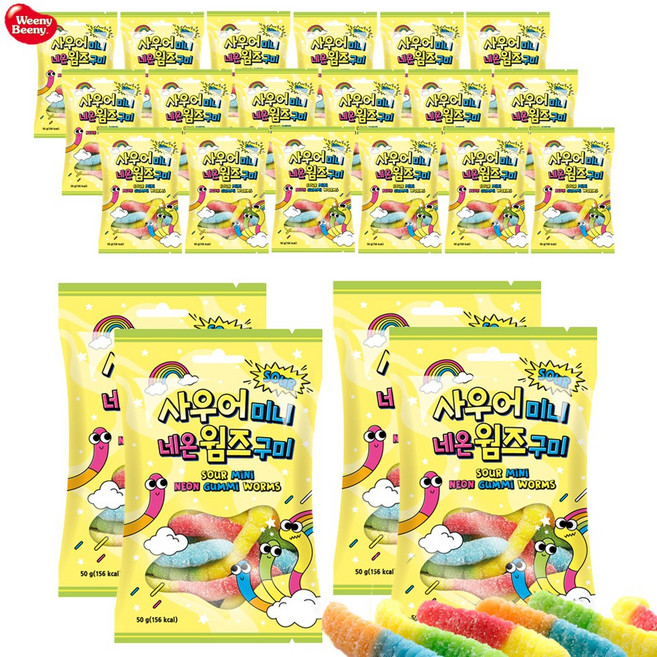 예이니식품 사우어 미니네온 웜즈 젤리 (50g) 위니비니사탕캔디, 50g, 22개