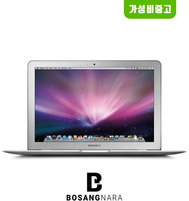 [중고][보상나라] 애플 맥북에어 2015 13인치 (충전기미포함), MAC OS, 실버, 256GB, 코어i5, MJVG2KH/A, 4GB