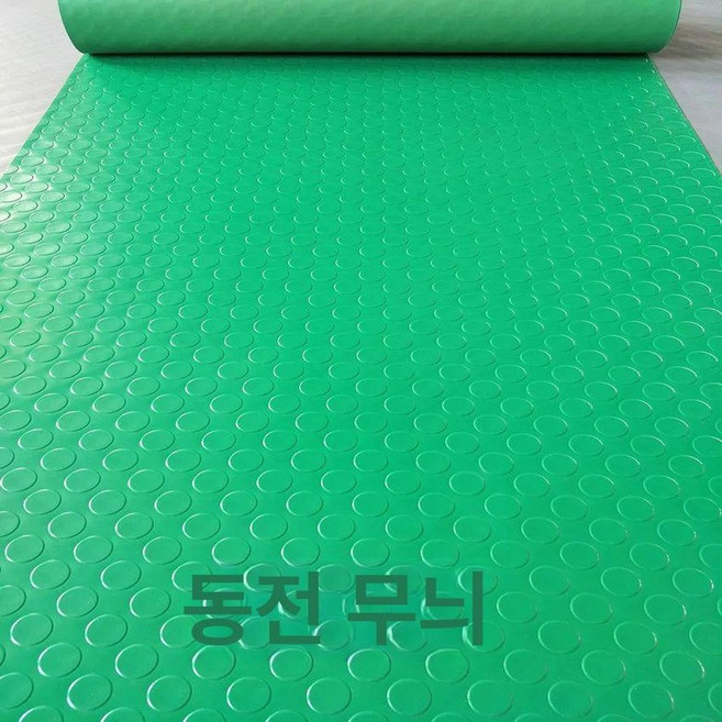 미끄럼방지 장판 업소용 창고 카페트 대형 롤매트 시공, 그린 코인