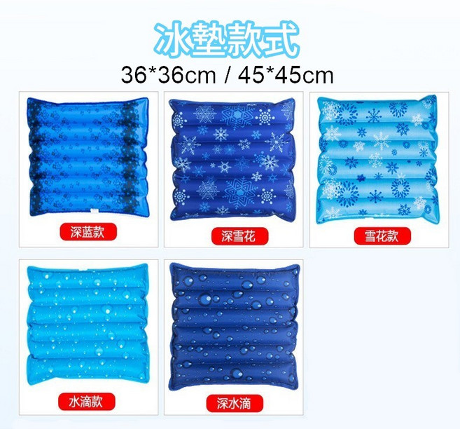 降溫解暑 水晶坐墊/冰枕, 淺水滴, 厚實PVC+冰晶粉