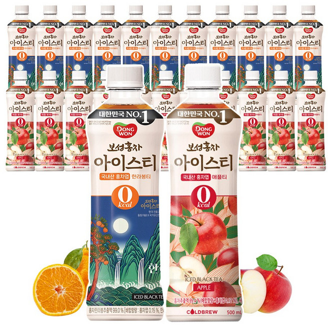 [동원] 보성홍차 아이스티 제로 500ml 한라봉12개 + 애플12개, 12개