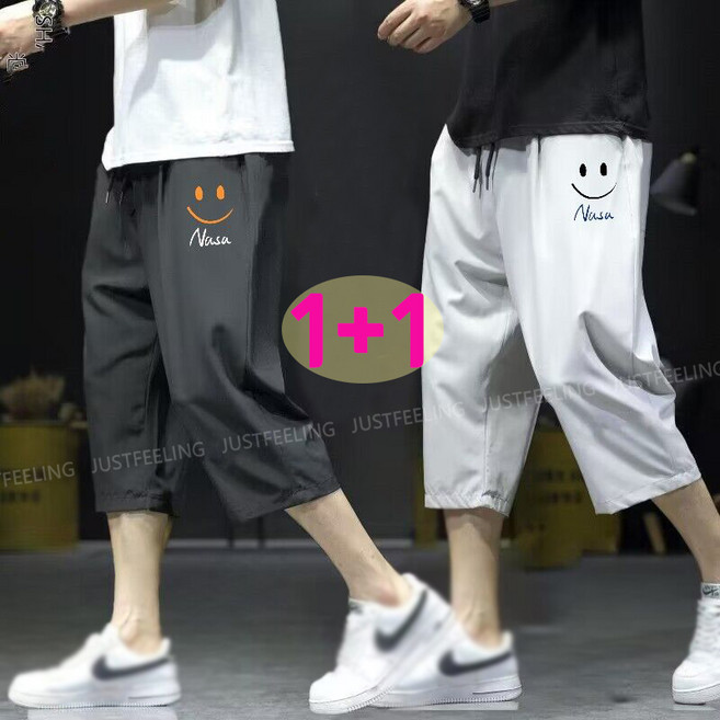 JUSTFEELING 2장묶음 7부바지 남성 빅사이즈 S-5XL옵션 데일리 여름용 편한 7부 운동바지 와이드 캐주얼 패턴 레터링 바캉스룩 속건 통바지 팬츠
