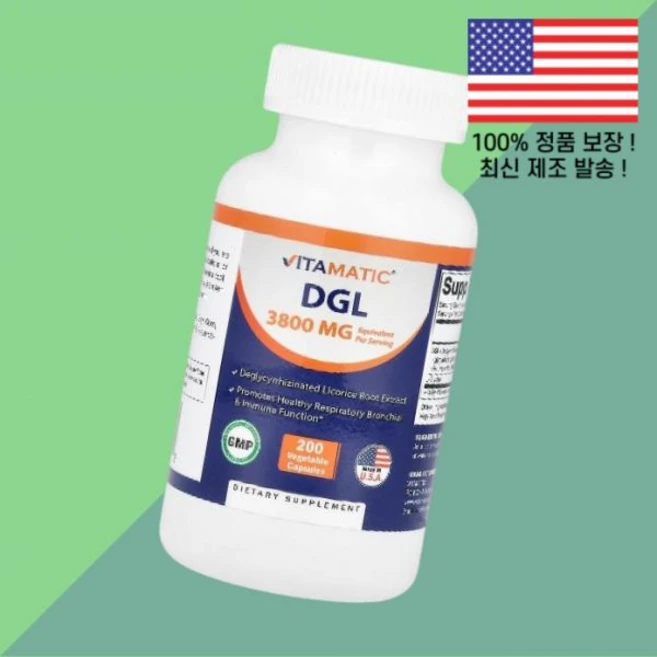 비타민 DGL 식물성 베지캡슐 200정 Vitamatic 200 Vegetable Capsules, 비타민 DGL 식물성 베지캡슐 200정 Vitamati, 1개 - 쿠팡