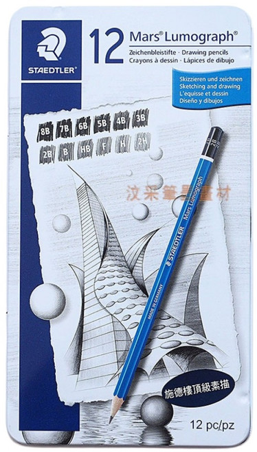 德國STAEDTLER施德樓 Mars Lumograph 素描鉛筆 12支裝, 8B, 1個