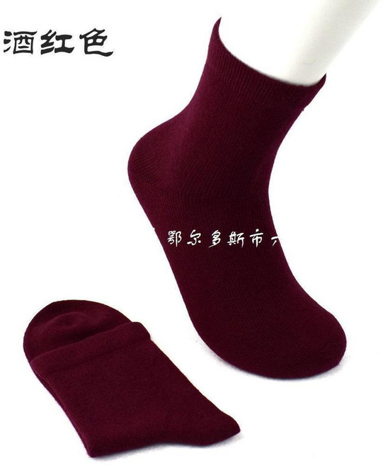 內蒙古中筒羊絨襪子男加厚冬季保暖防臭