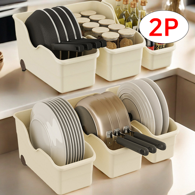 뉴에잇 슬라이딩 주방 후라이팬 정리 보관함 2p, 1세트, 아이보리