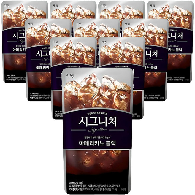 시그니처 아메리카노 블랙 탕비실 업소용 팩 커피 230ml 10입, 1세트