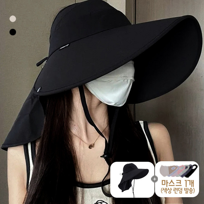 FANSYLI [즉시 할인]챙넓은 모자 뒷목 차단 햇빛 가리개 와이드 버킷햇 썬캡 챙모자 등산모자 물놀이여름모자 0417JLL049