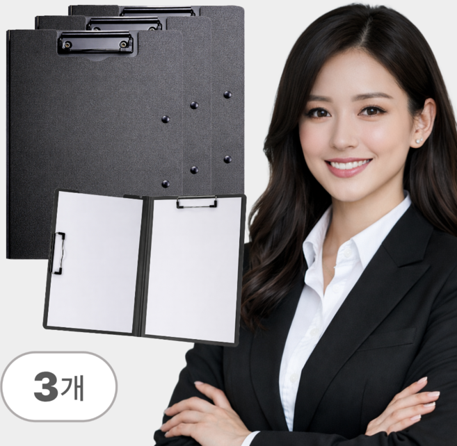 더치트 고급 a4 양방향 클립보드 커버형, 3개, 블랙