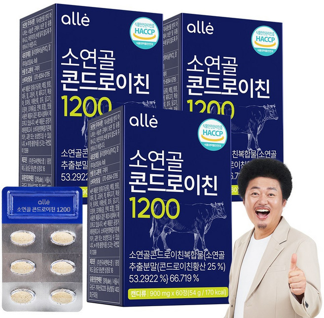 알레 소연골 콘드로이친 1200 식약처 인증 HACCP, 3박스, 60정