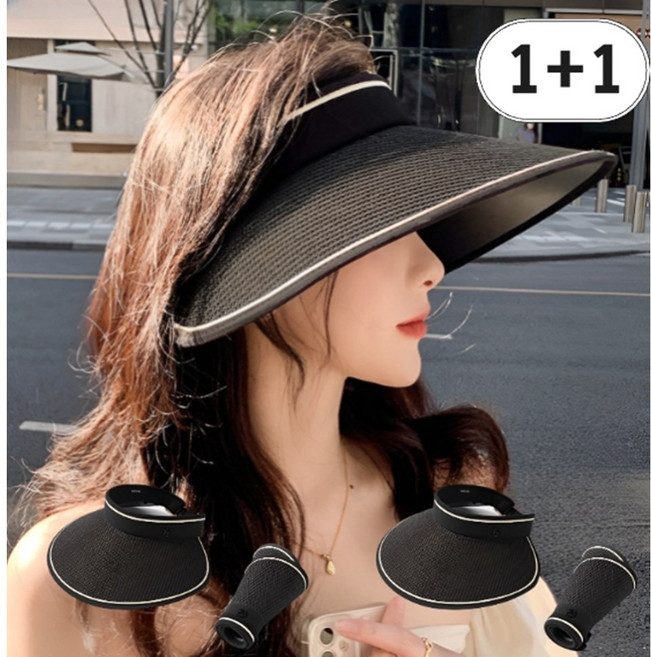 무노 1+1 자외선차단 모자 여성 햇빛차단 여름 라탄 모자 선캡
