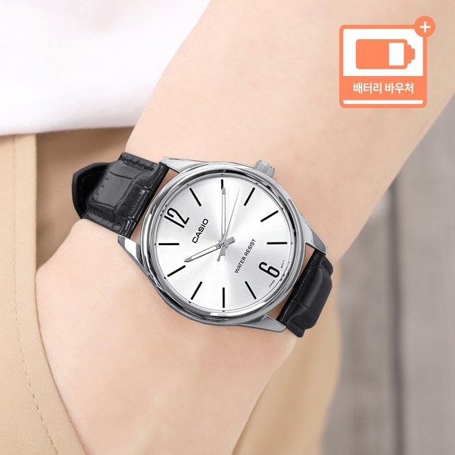 카시오 남성 패션 가죽 손목시계