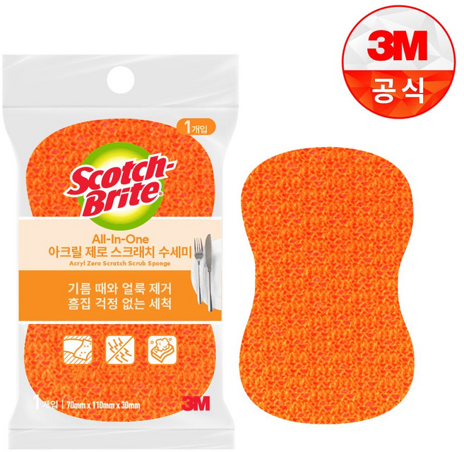[3M]올인원 아크릴 제로스크래치 수세미(1입), 1개입, 1개
