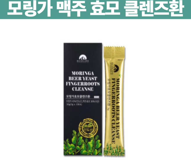 에코라이프 인도 핑거루트 다이어트 도움 효소 효모 슬림 클렌즈환 건강 맥주효모 분말 가루 스틱, 1개, 30g