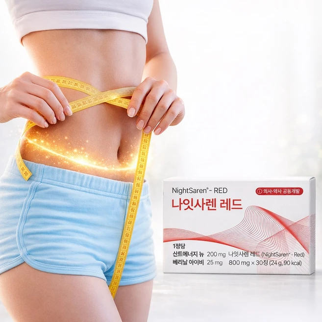 [종합코리아]나잇사렌 레드 사은품랜덤증정, 1개, 30정 - 쿠팡