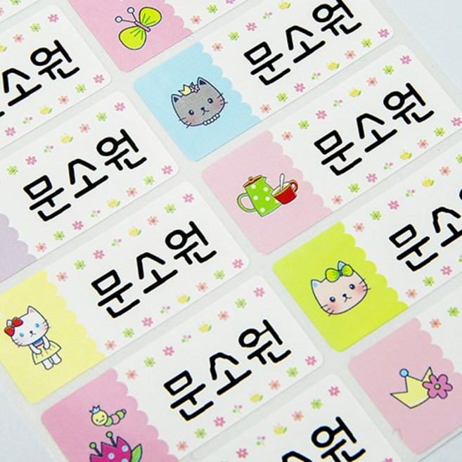 [디자인맑음] 방수네임스티커 3+3 특대형, 6장, 018_플라워캣 특대형
