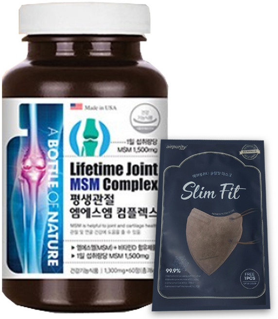 MSM 관절 연골 뼈 초록입홍합 글루코사민 영양제 식이유황 엠에스엠 비타민D 부모님 선물, 60정, 1개