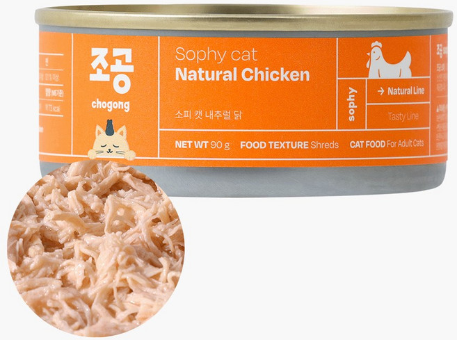 【韓國朝貢】Sophy系列 貓用副食罐-雞胸肉口味 90g, 1個
