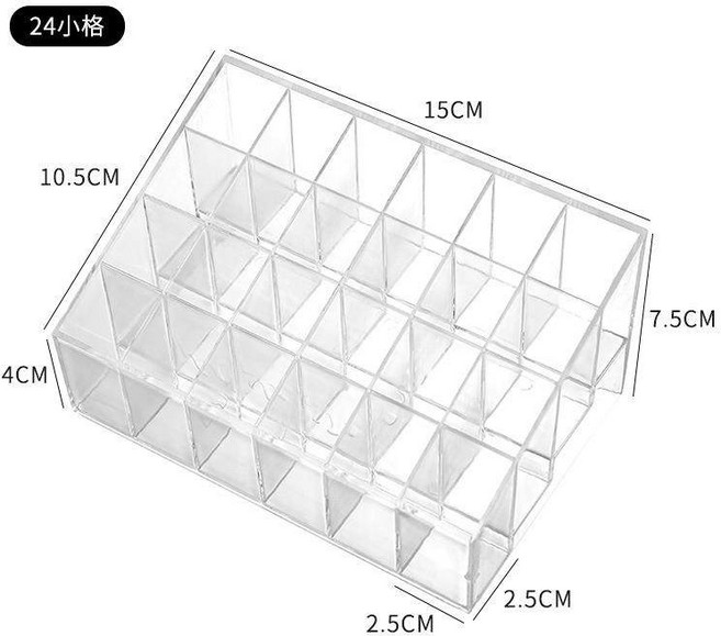 아크릴 키 보관함 상자 헬스 목욕탕 헬스장 신발장 락카 프론트 투명 열쇠, 24칸 소형 프리미엄