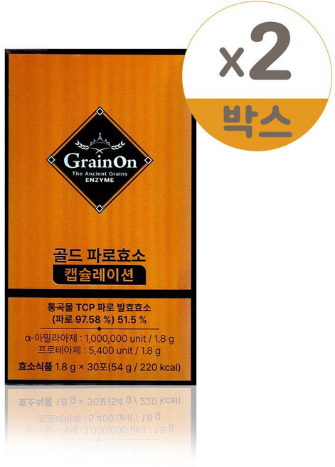 그레인온 골드 파로효소 캡슐레이션 30포, 54g, 2박스